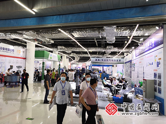2020第四届中国(淄博)化工科技博览会 2020第四届中国(淄博)化工科技博览会