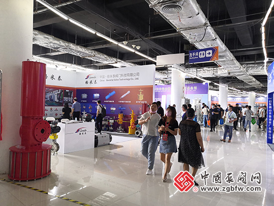 格米泰阀门科技有限公司参加2020第四届中国(淄博)化工科技博览会 格米泰阀门科技有限公司参加2020第四届中国(淄博)化工科技博览会