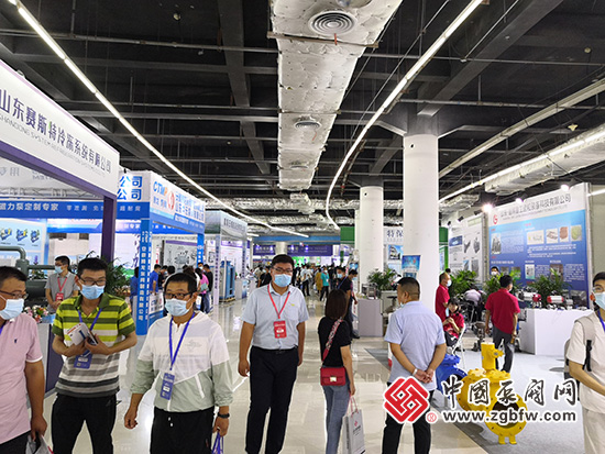 2020第四届中国(淄博)化工科技博览会 2020第四届中国(淄博)化工科技博览会