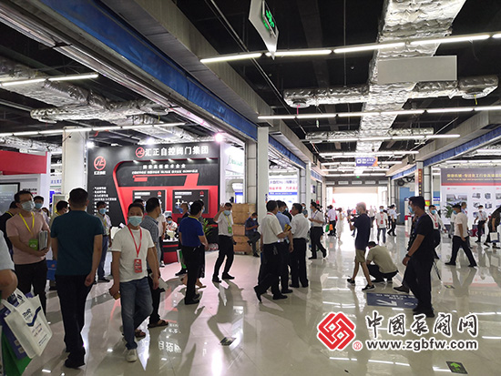 2020第四届中国(淄博)化工科技博览会 2020第四届中国(淄博)化工科技博览会