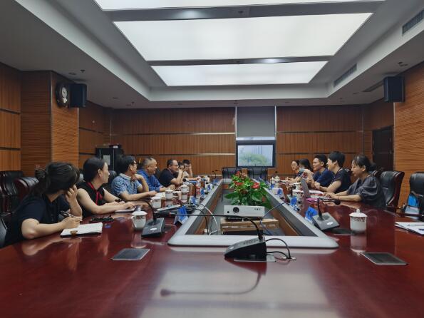 方圓檢測集團召開2020年度內部審計進點會