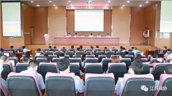 中核科技舉行五屆六次職工代表暨工會會員代表大會