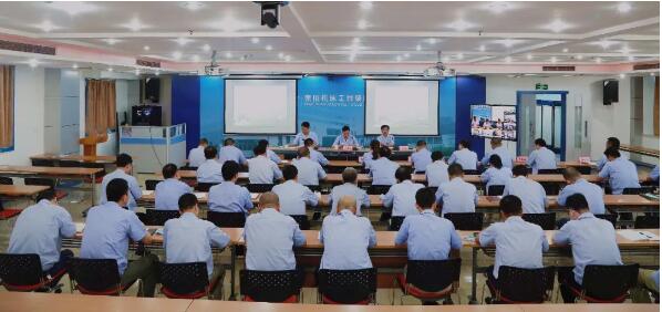 秦川集团召开以案促改工作会议 秦川集团召开以案促改工作会议
