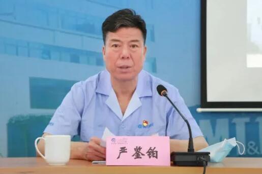 秦川集团召开以案促改工作会议 秦川集团召开以案促改工作会议