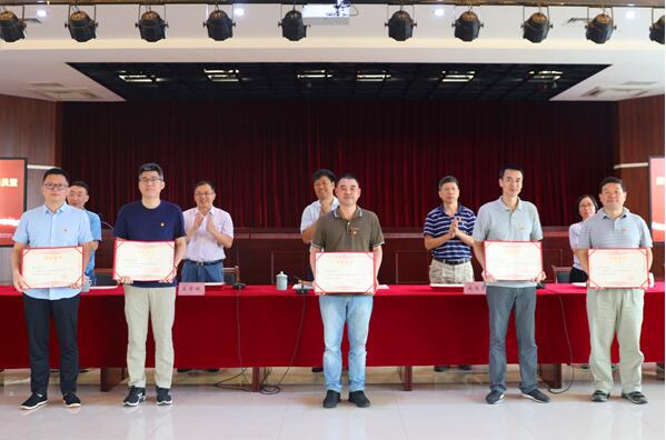 浙江省特科院召开2020年半年度工作会 浙江省特科院召开2020年半年度工作会