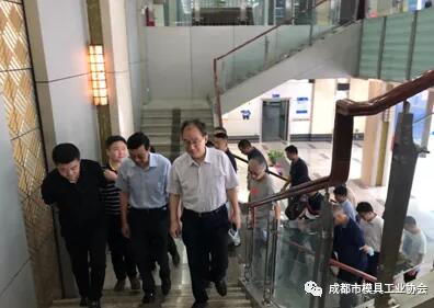 成都市模具工业协会:组织会员企业到德恩精工(上市公司)交流活动 成都市模具工业协会:组织会员企业到德恩精工(上市公司)交流活动