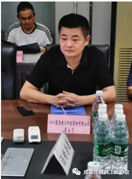 德恩精工董事长兼总经理雷永志致欢迎辞 德恩精工董事长兼总经理雷永志致欢迎辞