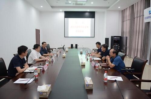 省科協(xié)黨組成員、副主席魏軍鋒一行來合肥通用機械研究院調(diào)研 省科協(xié)黨組成員、副主席魏軍鋒一行來合肥通用機械研究院調(diào)研