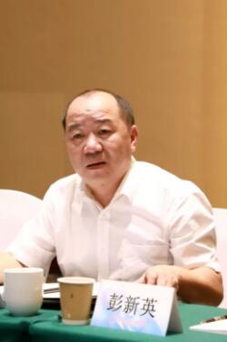 中核科技2020年上半年度營銷工作會議圓滿召開