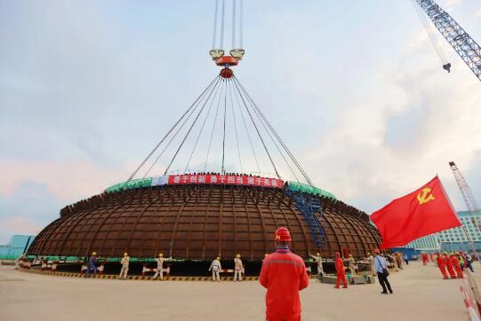 华龙一号全球示范工程福清核电6号机组外穹顶吊装完成