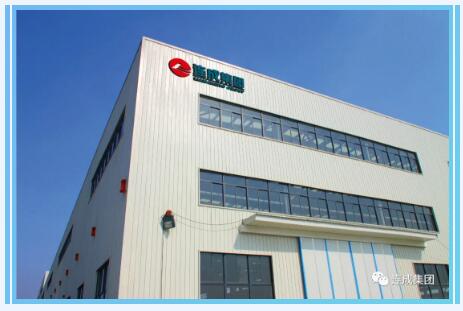 連成集團(tuán)：加快信用體系建設(shè)、維護(hù)行業(yè)公平競爭