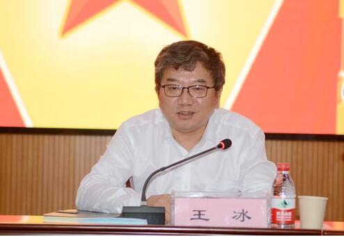 合肥通用机械研究院召开2020年年中工作会 合肥通用机械研究院召开2020年年中工作会