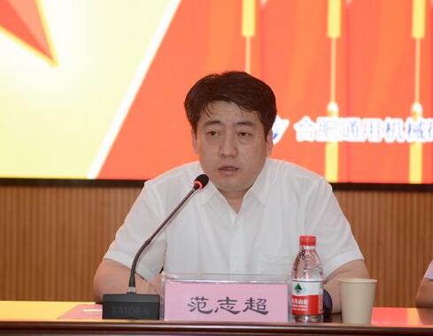 合肥通用机械研究院召开2020年年中工作会 合肥通用机械研究院召开2020年年中工作会