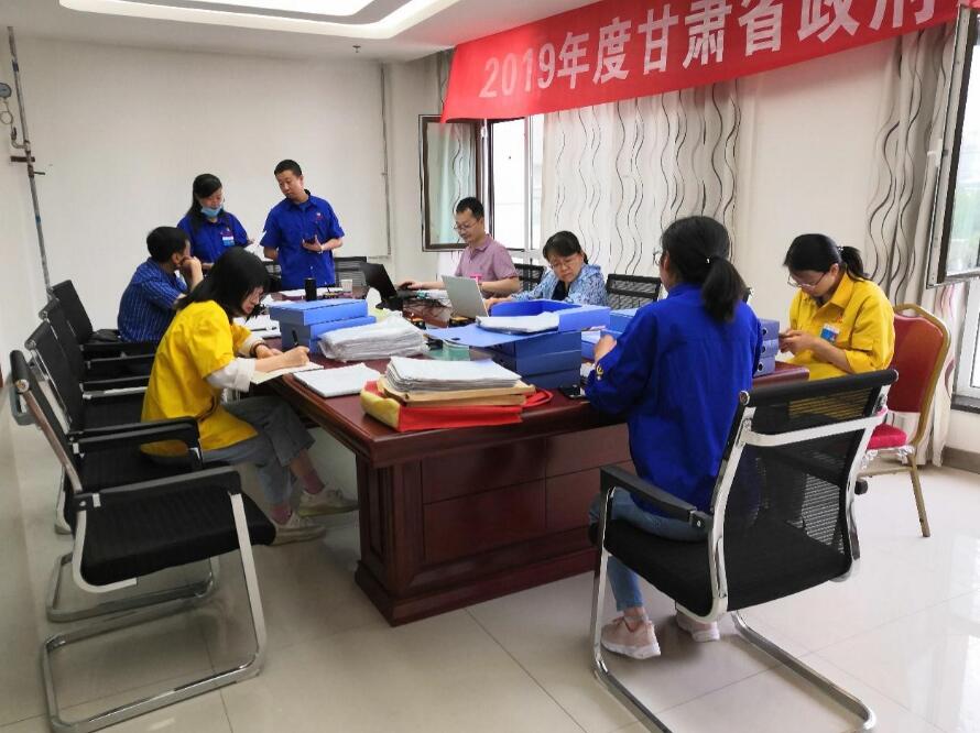 兰高阀门顺利通过特种设备质量管理新标准体凤凰注册平台现场认证 兰高阀门顺利通过特种设备质量管理新标准体凤凰注册平台现场认证
