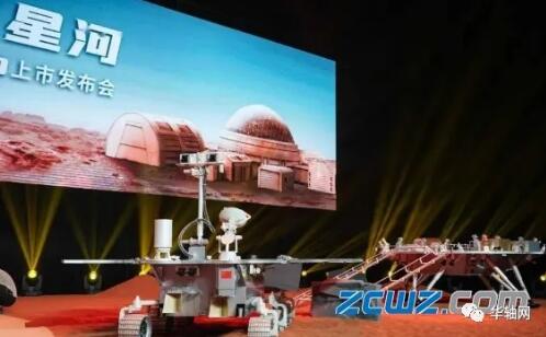 “天问”奔火星,洛轴助一力 “天问”奔火星,洛轴助一力
