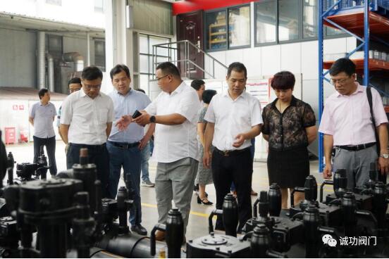 诚功阀门与常州工学院共建阀门智造学院 诚功阀门与常州工学院共建阀门智造学院