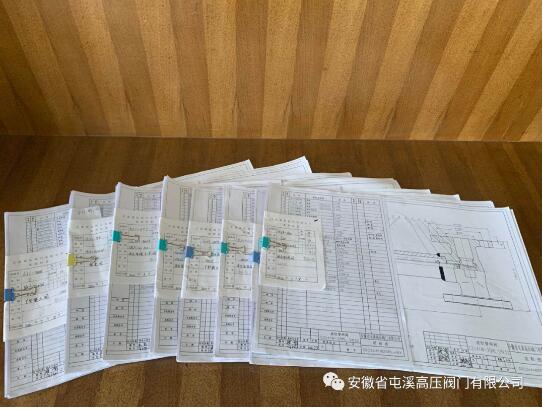 屯溪高壓閥門：研發新工藝 改進新結構 提高新技術