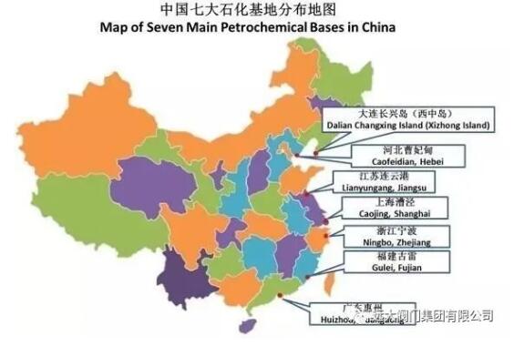 远大阀门中标盛虹炼化 合同金额总计1亿多元