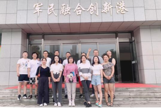 捷耐特閥門集團(tuán)“放松身心，放飛自我”團(tuán)建活動(dòng)記實(shí)