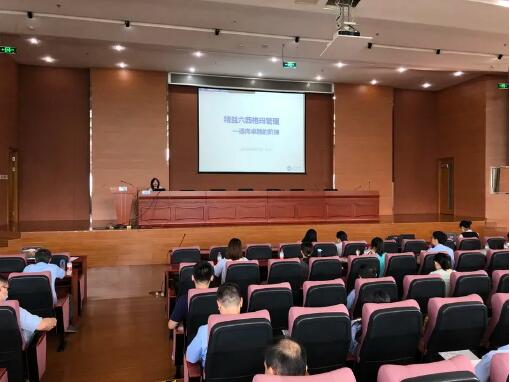 中核浦原組織開展安全質量專題培訓