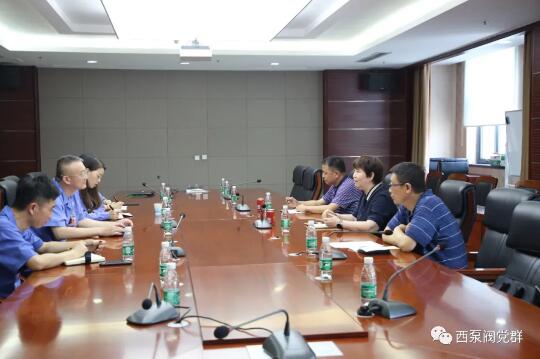 陜西省機(jī)械冶金建材工會(huì)來(lái)西安泵閥總廠送清涼