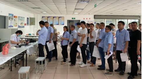 中核科技組織開展2020年義務獻血活動