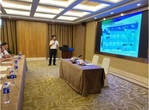 2020年南方泵業外貿分公司半年度會議