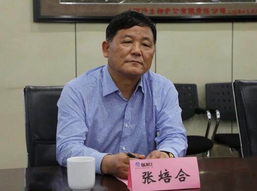 陕西省企业文化建设协会会长张培合一行莅临秦川集团调研 陕西省企业文化建设协会会长张培合一行莅临秦川集团调研