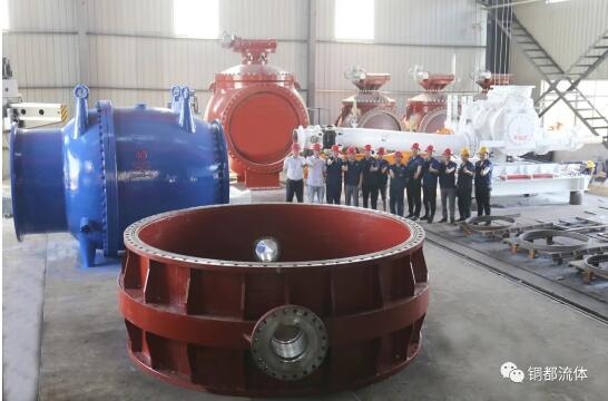 銅都流體：創(chuàng)新驅(qū)動超大口徑閥門與高端<a href='http://www.tupvw34.cn/News/Search_%E8%A3%85%E5%A4%87.html' target='_blank'>裝備</a>制造能力