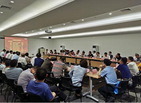 中铸协军民共用工作委员会成立大会召开