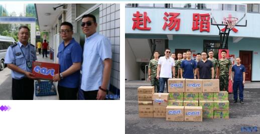 上海東方泵業：高溫下的關懷與慰問