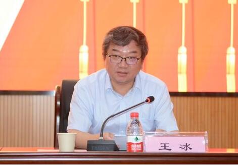 国机集团考核组对合肥通用机械研究院进行行政领导班子换届考核