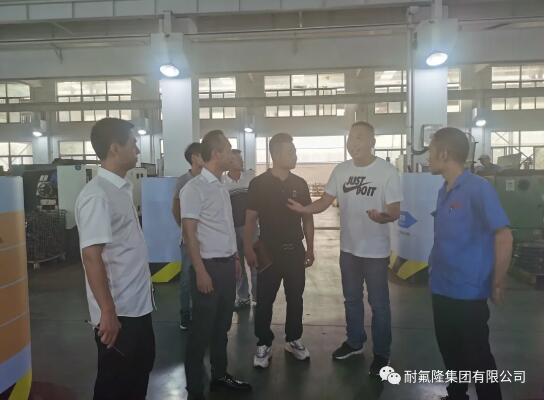 青田縣領導一行來耐氟隆集團視察指導工作