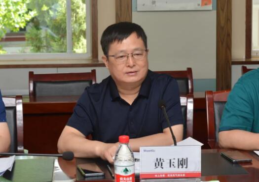 陜鼓集團與唐山海港經濟開發區簽訂戰略合作協議