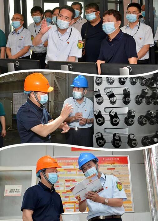 陜鼓集團與唐山海港經濟開發區簽訂戰略合作協議