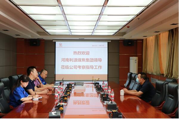 河南利源煤焦集團領導來蘭高閥門考察項目合作