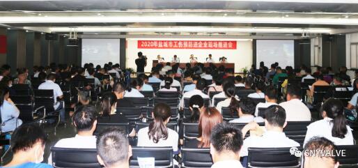 江蘇圣泰閥門：全面推進工傷預防工作，保障職工健康安全