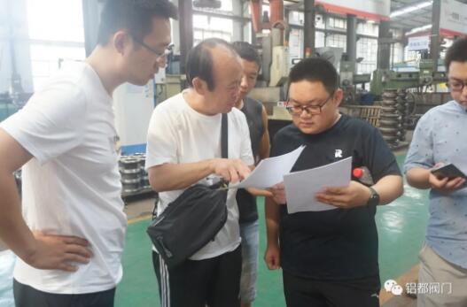 鋁都閥門：山西省晉中東山供水工程設(shè)備采購26標(biāo)項(xiàng)目驗(yàn)收圓滿成功