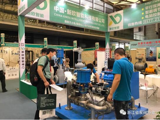 百家溫州泵閥企業組團亮相上海國際石油化工展