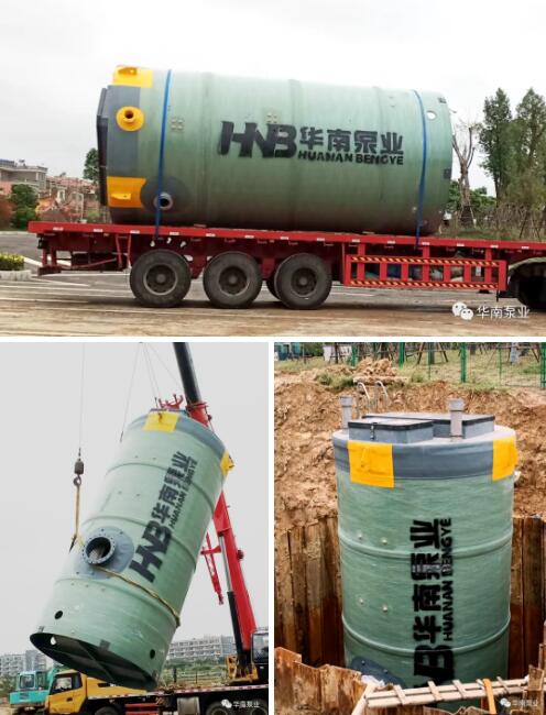 華南泵業(yè)助力推進河湖長制，共繪“水美廈門”