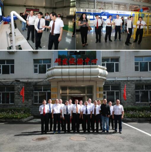 與會嘉賓參觀哈電閥門研發試驗中心