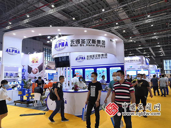 无锡圣汉斯集团参加2020第九届上海国际泵管阀展览会 无锡圣汉斯集团参加2020第九届上海国际泵管阀展览会