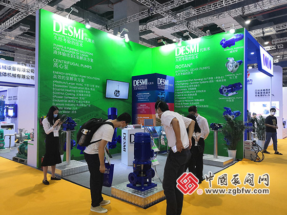 2020第九届上海国际泵管阀展览会 2020第九届上海国际泵管阀展览会