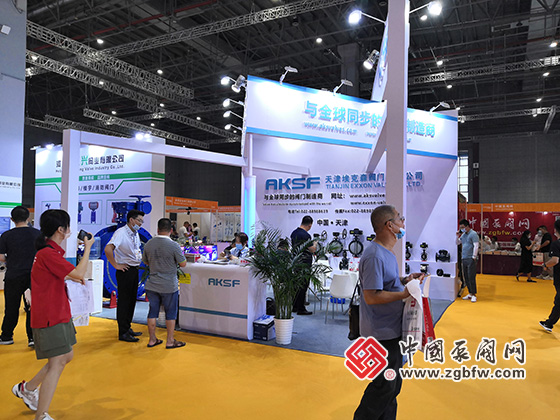 天津埃克森阀门有限公司参加2020第九届上海国际泵管阀展览会 天津埃克森阀门有限公司参加2020第九届上海国际泵管阀展览会