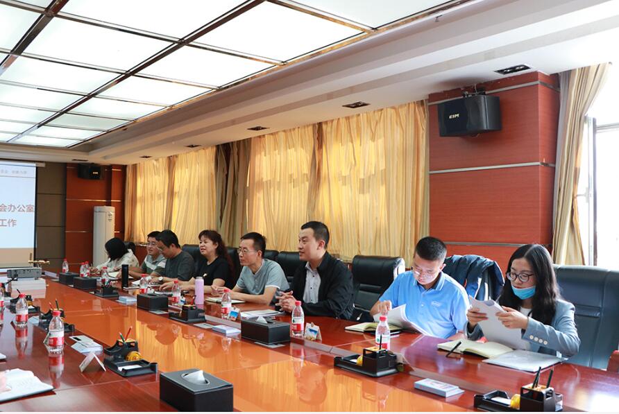 蘭州市委軍民融合辦一行蒞臨蘭高閥門調(diào)研