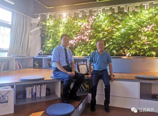 江蘇省閥協拜訪TUV萊茵技術（上海）有限公司