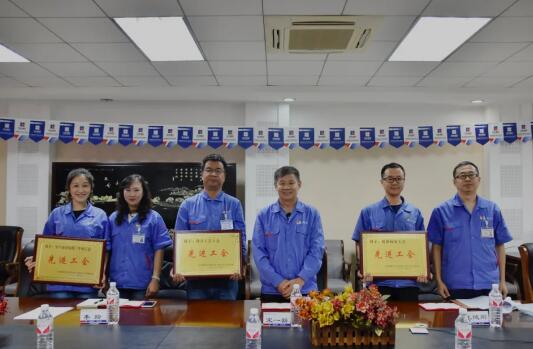 哈電閥門公司工會召開三屆二次全委（擴大）會議