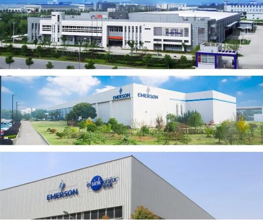 艾默生為江蘇省政企協商座談會建言獻策