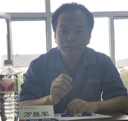 常务副总经理徐福武代表公司提工作要求