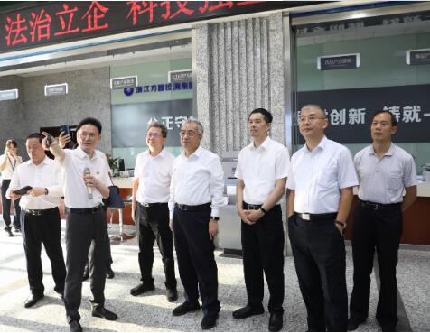 廣東省副省長(zhǎng)陳良賢一行到方圓檢測(cè)集團(tuán)考察調(diào)研
